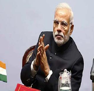 Let the country come back to the rapid growth path | देश पुन्हा वेगवान विकास पथावर जावा Let the country come back to the rapid growth path | देश पुन्हा वेगवान विकास पथावर जावा