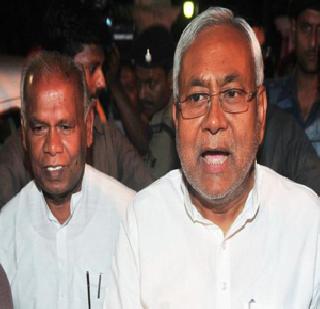 Nitish will return to Bihar again | बिहारमध्ये पुन्हा नितीशराज येणार