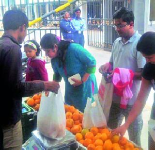 Nagpur's organizer, let's go and login ... | नागपूरची संत्री हवीत, चला मग लॉगीन करा...