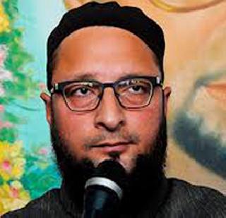 MIM meeting in Mumbai finally ended | एमआयएमची मुंबईतील सभा अखेर झाली रद्द MIM meeting in Mumbai finally ended | एमआयएमची मुंबईतील सभा अखेर झाली रद्द