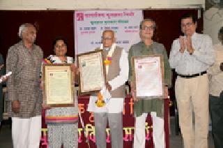 Women should make the most of education | महिलांनी शिक्षणाचा अधिकाधिक उपयोग करावा Women should make the most of education | महिलांनी शिक्षणाचा अधिकाधिक उपयोग करावा