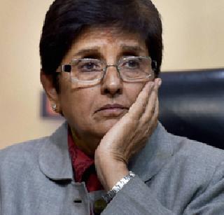 Kiran Bedi has lost many legends | किरण बेदींसह अनेक दिग्गज पराभूत