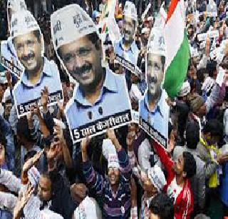 The defeat of divide politics | विभाजनाच्या राजकारणाचा पराभव The defeat of divide politics | विभाजनाच्या राजकारणाचा पराभव