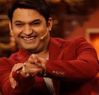 Kapil will romance | कपिल करणार रोमान्स