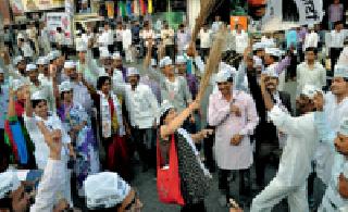 The Aam Aadmi Party's victory is in the city | आम आदमी पार्टीच्या विजयाचा शहरात जल्लोष The Aam Aadmi Party's victory is in the city | आम आदमी पार्टीच्या विजयाचा शहरात जल्लोष