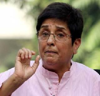 Ego against Bedi's defeat | बेदींच्या पराभवामागे अहंकार Ego against Bedi's defeat | बेदींच्या पराभवामागे अहंकार