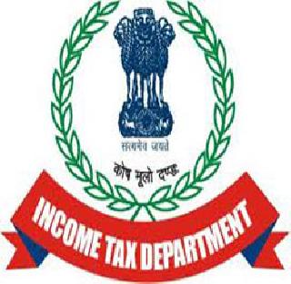 Taxation of fake companies tax arrears | बनावट कंपन्यांच्या करचुकवेगिरीला चाप Taxation of fake companies tax arrears | बनावट कंपन्यांच्या करचुकवेगिरीला चाप