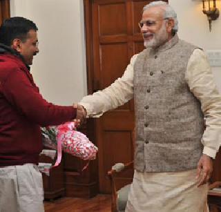 Modi will be absent from Arvind Kejriwal's swearing-in | अरविंद केजरीवाल यांच्या शपथविधीस मोदी अनुपस्थित राहणार Modi will be absent from Arvind Kejriwal's swearing-in | अरविंद केजरीवाल यांच्या शपथविधीस मोदी अनुपस्थित राहणार