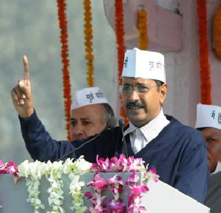 Arvind Kejriwal likely cabinet! | अरविंद केजरीवाल यांचं संभाव्य मंत्रिमंडळ! Arvind Kejriwal likely cabinet! | अरविंद केजरीवाल यांचं संभाव्य मंत्रिमंडळ!