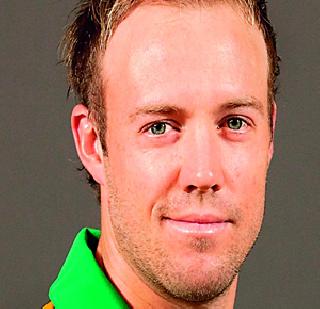 Ready for World Cup: De Villiers | वर्ल्डकपसाठी सज्ज : डिव्हिलियर्स