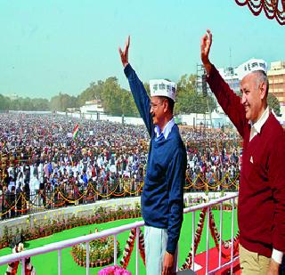 A tough way for Kejriwal? | केजरींसाठी खडतर मार्ग? A tough way for Kejriwal? | केजरींसाठी खडतर मार्ग?