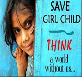 Public awareness from the store bills to prevent female feticide | स्त्रीभ्रूण हत्या रोखण्यासाठी दुकानाच्या बिलातून जनजागृती