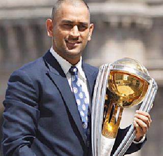 2011 - 28 years back, India wins again | २०११ - २८ वर्षांनी भारत पुन्हा जगज्जेता 2011 - 28 years back, India wins again | २०११ - २८ वर्षांनी भारत पुन्हा जगज्जेता