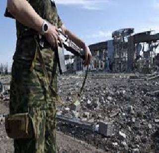 Ceasefire imposed in eastern Ukraine; But ... | पूर्व युक्रेनमध्ये युद्धबंदी लागू; पण...