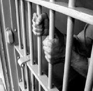 Absconding tribal gaagas | फरार खंडणीखोर गजाआड