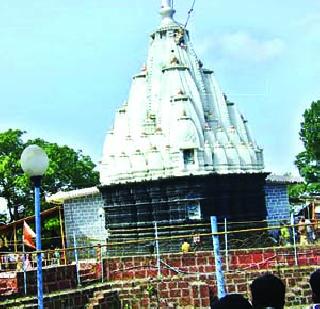 Self-reliant temple of Kanakeshwar Shankara | कणकेश्वर शंकराचे स्वयंभू देवस्थान Self-reliant temple of Kanakeshwar Shankara | कणकेश्वर शंकराचे स्वयंभू देवस्थान