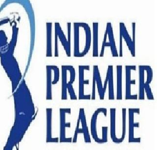 IPL auction will be played today | आज रंगणार आयपीएलचा लिलाव