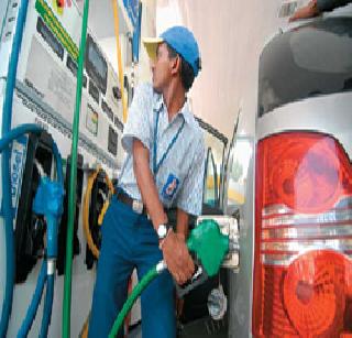 Petrol is expensive by 82 paise and diesel by 61 paise | पेट्रोल ८२, डिझेल ६१ पैशांनी महाग Petrol is expensive by 82 paise and diesel by 61 paise | पेट्रोल ८२, डिझेल ६१ पैशांनी महाग