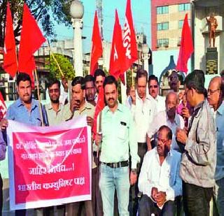 The attack on Govind Pansare's severe protest | गोविंद पानसरे यांच्यावरील हल्ल्याचा तीव्र निषेध