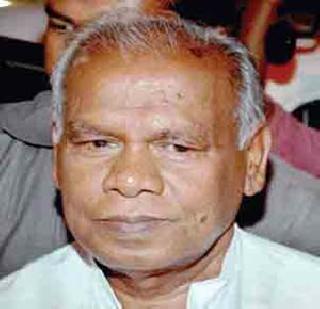 High court jolt to Manjhi Government | मांझी सरकारला हायकोर्टाचा झटका