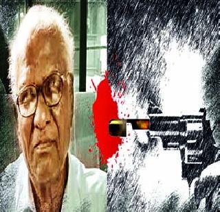 ... otherwise Pansare's attack on the other | ...अन्यथा पानसरे यांच्यावरील हल्लाही पचेल ... otherwise Pansare's attack on the other | ...अन्यथा पानसरे यांच्यावरील हल्लाही पचेल