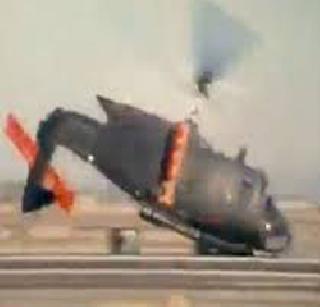 Accident of Saudi Arabia helicopter | सौदी अरब सेनेच्या हॅलिकॉप्टरला अपघात