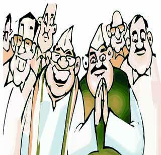 46 objection | ४६ हरकती खारीज 46 objection | ४६ हरकती खारीज