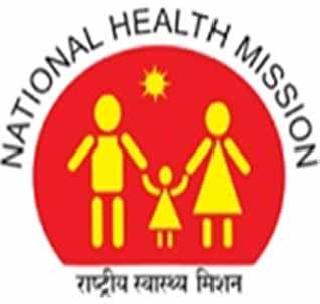 611 primary health centers will be set up in the state | राज्यातील ६११ प्राथमिक आरोग्य केंद्रे टाकणार कात