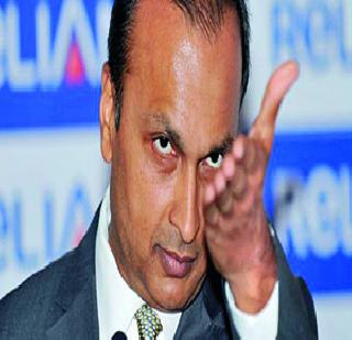Ambani, Parekh's attack on Modi! | अंबानी, पारेख यांचा मोदींवर हल्लाबोल! Ambani, Parekh's attack on Modi! | अंबानी, पारेख यांचा मोदींवर हल्लाबोल!