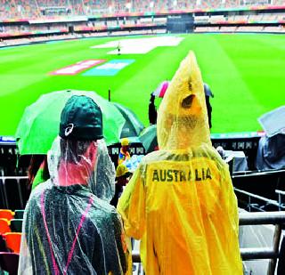 'Rain' on Australia-Bangladesh match | आॅस्ट्रेलिया-बांगलादेश लढतीवर ‘पाऊस’