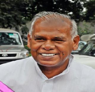 'National' chapter of Bihar | बिहारचा ‘राष्ट्रीय’ धडा 'National' chapter of Bihar | बिहारचा ‘राष्ट्रीय’ धडा