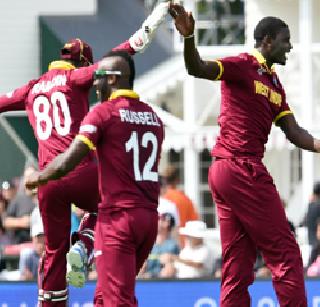 West Indies' strong win over Pakistan | विंडीजचा पाकवर दमदार विजय