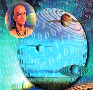 Aryabhata knew about gravity before Newton too | आर्यभट्टांना न्यूटनच्याही आधी गुरुत्वाकर्षणाची माहिती होती