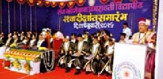 Convocation: Saint Gadgebaba Amravati University Gajbajale - Utkantha, enthusiasm and zebgag | दीक्षांत समारंभ : संत गाडगेबाबा अमरावती विद्यापीठ गजबजले - उत्कंठा, उत्साह अन् लगबग Convocation: Saint Gadgebaba Amravati University Gajbajale - Utkantha, enthusiasm and zebgag | दीक्षांत समारंभ : संत गाडगेबाबा अमरावती विद्यापीठ गजबजले - उत्कंठा, उत्साह अन् लगबग