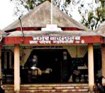 243 crore needed for city development | शहर विकासासाठी २४३ कोटींची गरज 243 crore needed for city development | शहर विकासासाठी २४३ कोटींची गरज