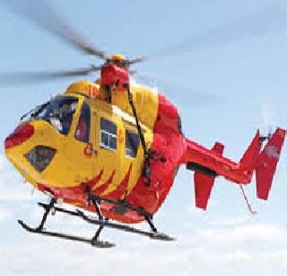 Navardev came from a helicopter | नवरदेव आला हेलिकॉप्टरमधून Navardev came from a helicopter | नवरदेव आला हेलिकॉप्टरमधून