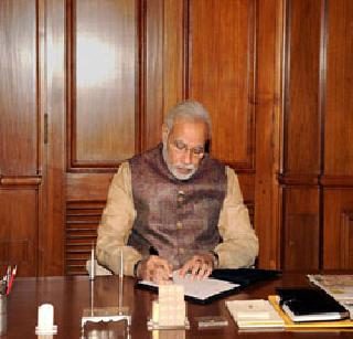 Now Modi's real test | आता मोदींची खरी कसोटी Now Modi's real test | आता मोदींची खरी कसोटी