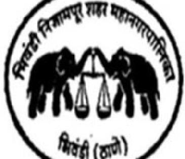 Municipal Health Center Binakamache | मनपा आरोग्य केंद्र बिनकामाचे Municipal Health Center Binakamache | मनपा आरोग्य केंद्र बिनकामाचे