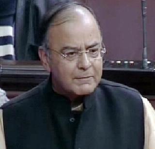 There is no ordinance to prevent Parliament - Arun Jaitley | संसदेला टाळण्यासाठी अध्यादेश नाही - अरुण जेटली