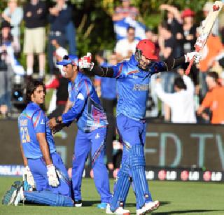 Afghanistan won in a thrilling match | रोमहर्षक सामन्यात अफगाणिस्तान विजयी Afghanistan won in a thrilling match | रोमहर्षक सामन्यात अफगाणिस्तान विजयी
