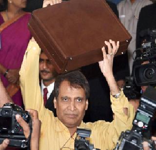 Railway Budget - Top 20 Points | रेल्वे बजेट - Top 20 Points