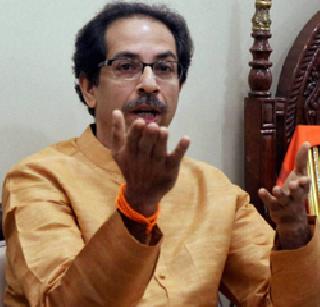 Land Acquisition Bill is the Bacasuri law - Uddhav Thackeray | भूसंपादन विधेयक म्हणजे बकासुरी कायदाच - उद्धव ठाकरे