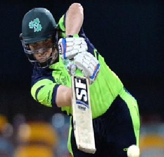 Ireland's triumphant win over UAE | आयर्लंडचा यूएईवर रोमहर्षक विजय Ireland's triumphant win over UAE | आयर्लंडचा यूएईवर रोमहर्षक विजय