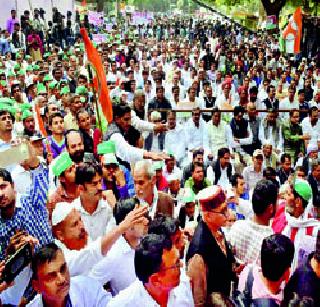 Land Acquisition Crisis! | भूसंपादनावरून पेच! Land Acquisition Crisis! | भूसंपादनावरून पेच!