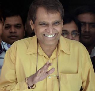 What did Maharashtra get from the budget? | अर्थसंकल्पातून महाराष्ट्राला काय मिळाले ?