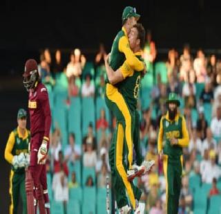 West Indies defeated by 257 runs | वेस्ट इंडिजचा २५७ धावांनी पराभव West Indies defeated by 257 runs | वेस्ट इंडिजचा २५७ धावांनी पराभव