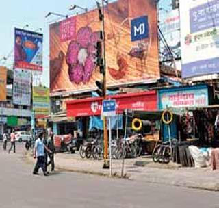 17 pockets of Khagamwa seized | खामगावातील १७ फलक जप्त 17 pockets of Khagamwa seized | खामगावातील १७ फलक जप्त