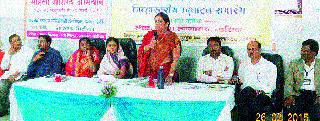 Policy to prevent female feticide: Vijayashree Chumble | स्त्रीभ्रूणहत्त्या रोखण्यासाठी धोरण हवे : विजयश्री चुंबळे Policy to prevent female feticide: Vijayashree Chumble | स्त्रीभ्रूणहत्त्या रोखण्यासाठी धोरण हवे : विजयश्री चुंबळे