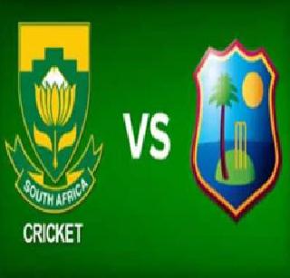 The West Indies 'collide' | द. आफ्रिकेची आज विंडीजशी ‘टक्कर’ The West Indies 'collide' | द. आफ्रिकेची आज विंडीजशी ‘टक्कर’