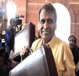 Resurgence resolution of the train! | रेल्वे पुनर्जन्माचा संकल्प!